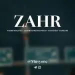 دانلود ریمیکس زهر “غمگین دپ آخر شب” از وحید موسوی و حمید رخشنده و داریوش
